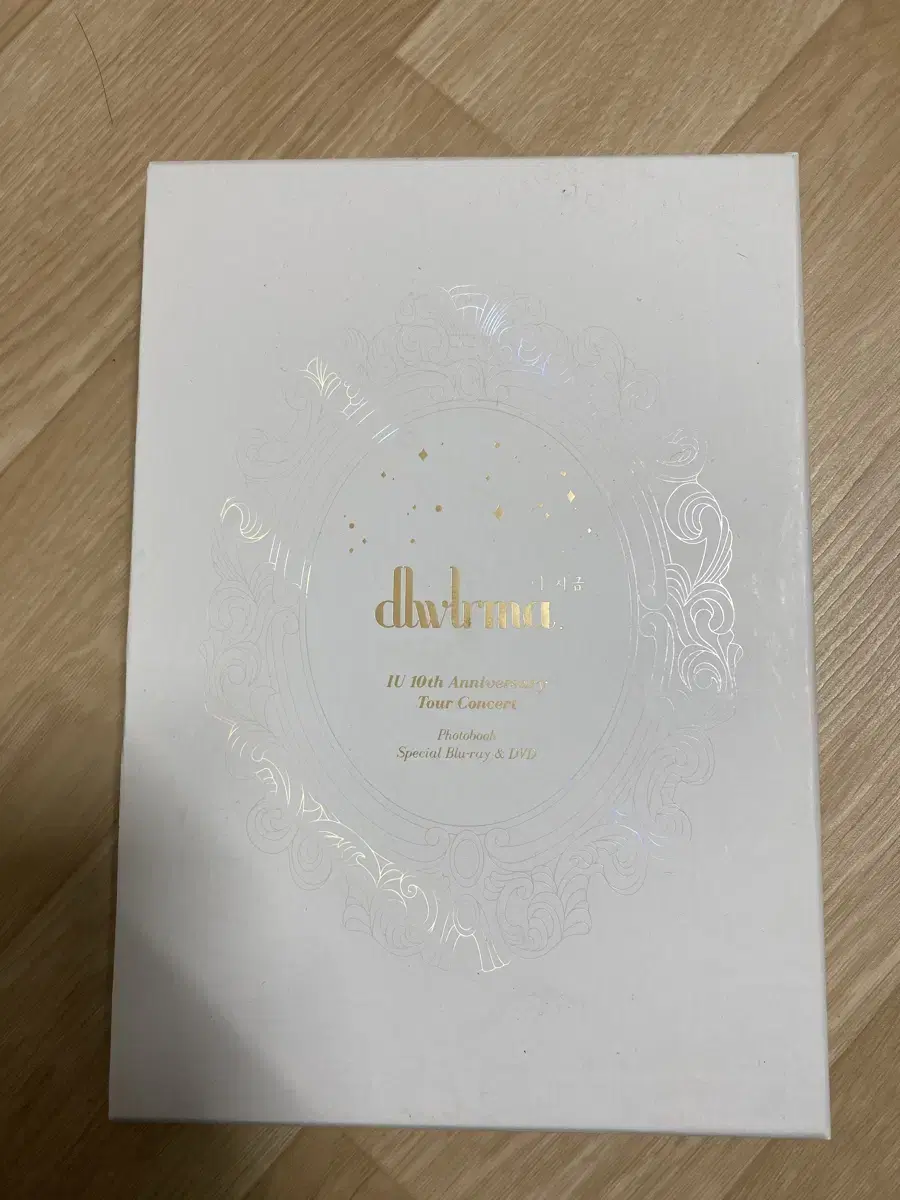 아이유 10주년 이지금 콘서트 DVD